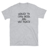 Funny Shirts | Here’s To Cold Beer and Dry Farts Short Sleeve Unisex T-shirt (5 Colors)